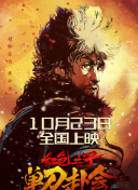 日本欧洲亚洲一区在线观看